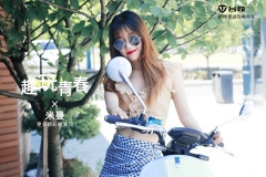美女告诉你如何选择一辆好的电动车，很重要！