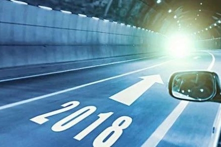 江苏“一带一路”投资基金布局新能源汽车领域
