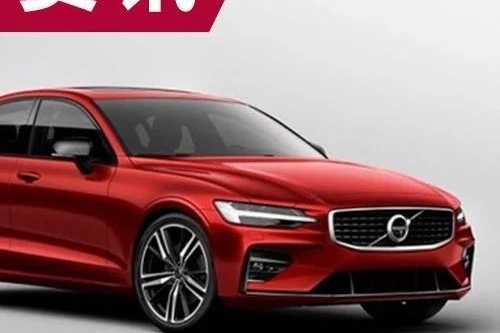 缩小版S90？新一代沃尔沃S60全球首发