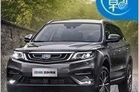 这款让合资车感到压力山大的国产SUV，现在要去征战世界