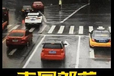 10张耐人寻味的动图，这根变速箱档杆吸够阴气要成精了