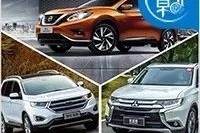 这几款SUV搭载纯进口发动机，最低才10万！果断下手