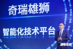 物竞天择适者生存，奇瑞瑞虎8何以成为同级性价比之王？