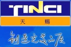 1000多家锂电池产业链企业-天赐材料：电解液+六氟磷酸锂+添加剂
