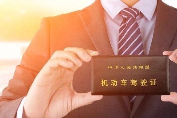 驾照只有12分？大错特错！这种情况可以加分！