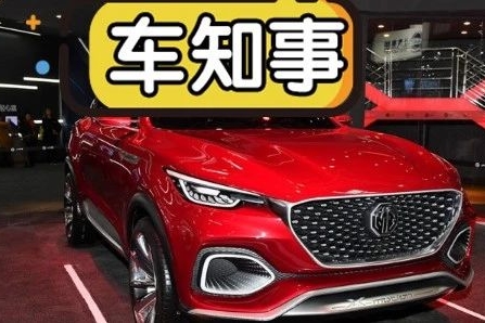 用颜值打动消费者的车，却输在了销售的态度上