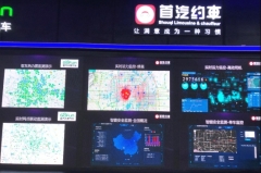 网约车战势正酣谁能突围？首汽约车用月活行业第二给出答案