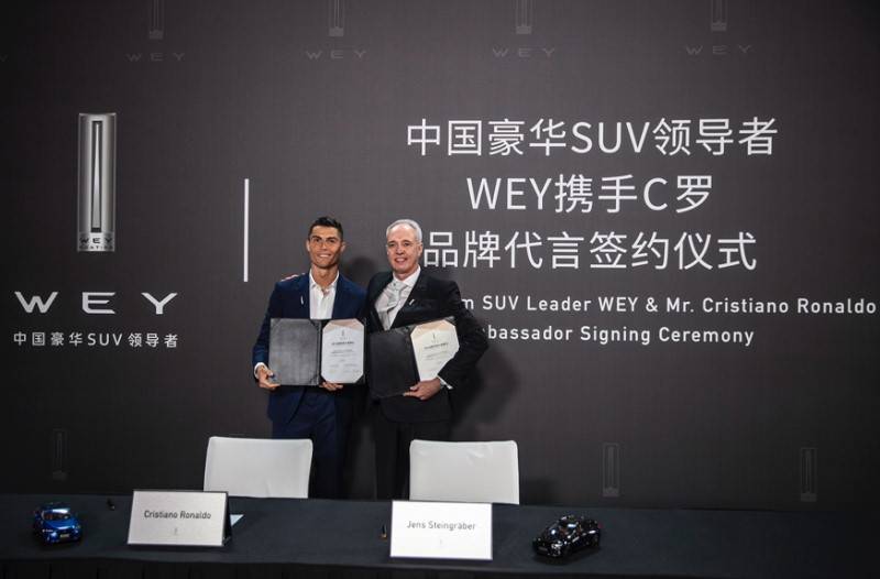 为什么WEY要找C罗代言？