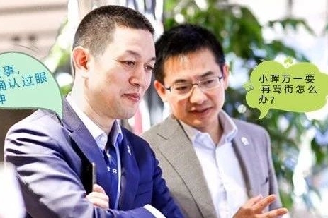 蔚来承诺550台ES8本月内交付给普通用户，这次能兑现吗？