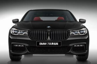 新BMW 7系黑焰版登场