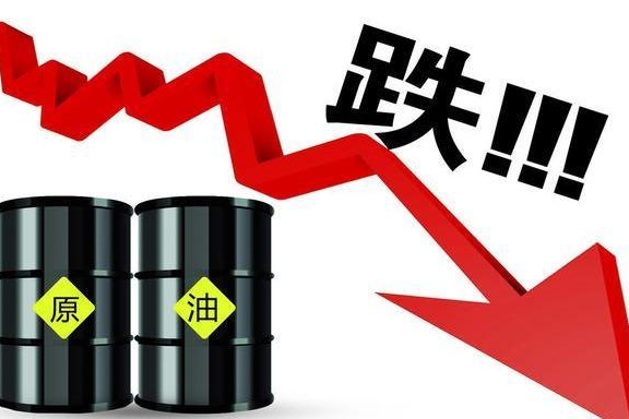 油价调整消息今日油价 244CED1AE2F8CFBF319A184837F701963F5091CB_size27_w639_h384_3_2.jpeg