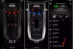 特斯拉更新移动应用程序 可远程加热座椅预约汽车服务