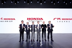 实现充满乐趣的“FUNTEC WORLD”  Honda 2019新年媒体大会发布新举措