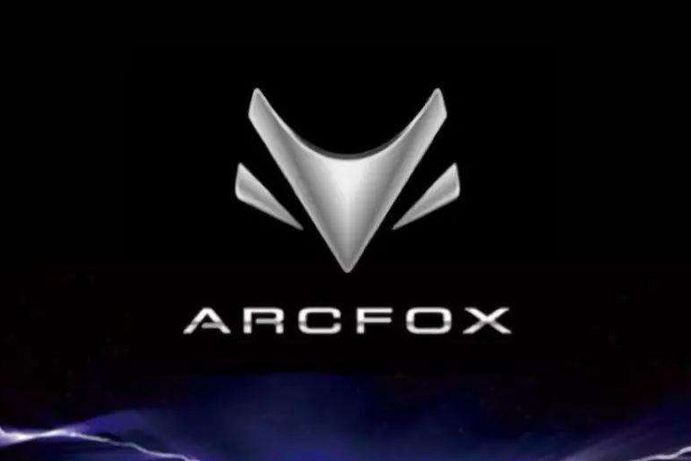 超跑基因加持，ARCFOX首款SUV的极致猜想