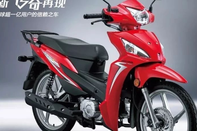 威武“心”生 经典弯梁WAVE110S/110T焕新登场