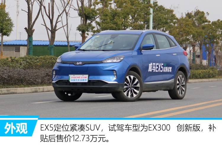 耗资230亿打造，单车售价仅十万出头，选它的都说太值了！