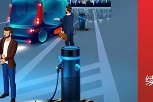 “性感”集结，特斯拉Model Y正式发布，售价3.9万美元起