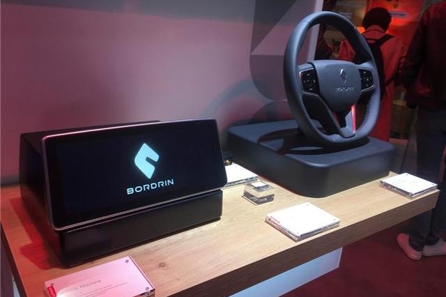 这个名字像宝骏，车标也像宝骏的新品牌，背景好像不简单