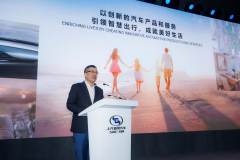 相比5年超60款车型，为何上汽通用7S服务模式更能引发行业思考？