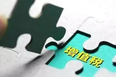 增值税下调豪车齐降价？   吉利林杰教你识真假！