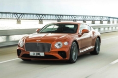 外观细节小幅度调整 欧陆GT V8官图发布