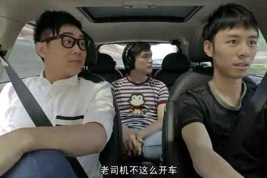 遇到这样的副驾，绝对是你行车途中的悲哀