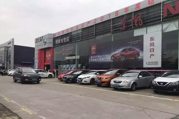 车市回暖得很“撕裂”？我们探店十余家，真相是…