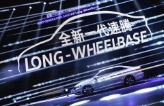 全新速腾上市，13.18万起！准备买朗逸的朋友心动了吗？