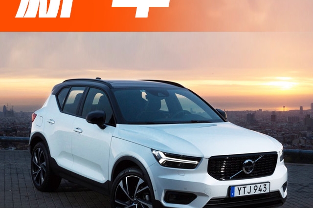 标配雷神大灯+全景天窗！又一豪华SUV即将国产，年轻人买车必看