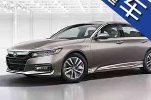 300元跑1000公里，这是什么车？