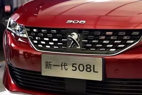 法系车妥协了，不到16万起售，标致508L靠低价能挽回市场？