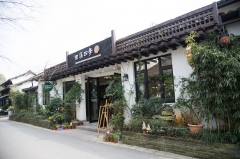 在杭州比西湖还“网红”的地儿 和CS35PLUS一起去看看