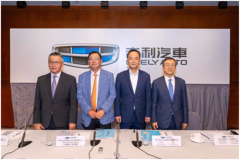 吉利汽车这份2018年财报不简单：全面发展 面向未来