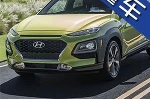 个性又精致的15万合资小型SUV，你难道不心动吗？