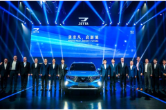 JETTA品牌携三款新车亮相 彰显品牌年轻化个性