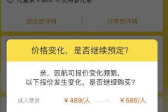 四大品牌再度发力 4月高颜值新车提前看