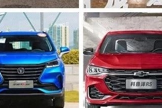 亚洲龙卖20.88万，新速腾卖13.18万，这几天还有什么好车上市？