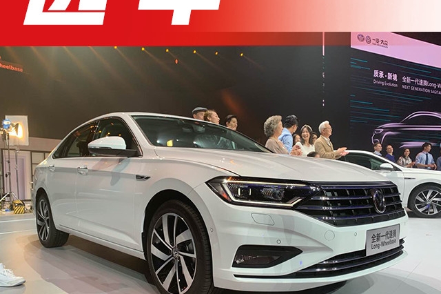 13.18万起，这台德系“神车”终于换代，想入手就这样选！