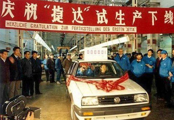 “销量王”捷达成为独立品牌！没有了大众标你们还会爱它吗？