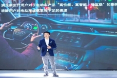 一汽奥迪三亚来电 e-tron上海车展开启电动新纪元