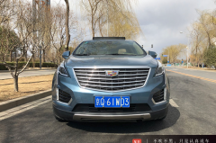 豪华美系大块头---凯迪拉克XT5