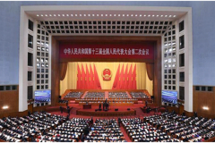 两会带来利好声音 看华泰汽车如何推动电动汽车国民化