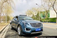 美系豪华--凯迪拉克XT5 28E轻混动版