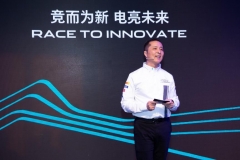 竞而为新 电亮未来 2019“捷豹赛道年”全面开启 豹力美学一触即发