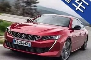 回头率不输兰博，只需要十几万，你知道是什么车吗？