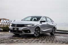 享域初体验：思域兄弟、凌派堂弟？小INSPIRE！