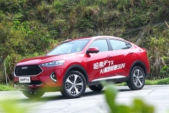 跨界造型，百公里加速7.5秒 哈弗这台全新的SUV绝对拉风