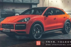 全新保时捷Cayenne coupe 剑指德系三大巨头