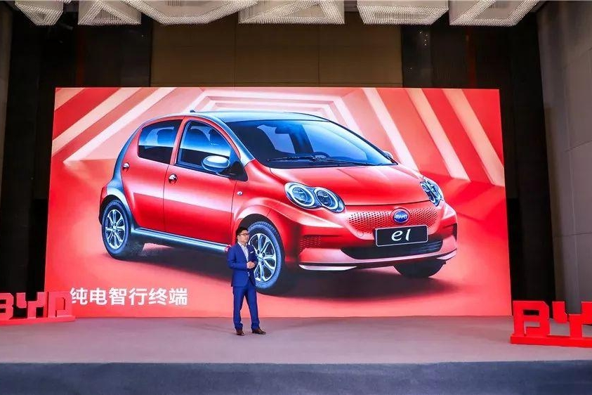 开放平台技术，比亚迪说它是认真的！【汽车Vlog027】