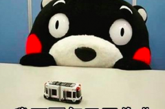 这款家轿舒适度不输合资车，扭矩240N·m，顶配11.58万